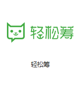 东坑镇机房客户医疗行业